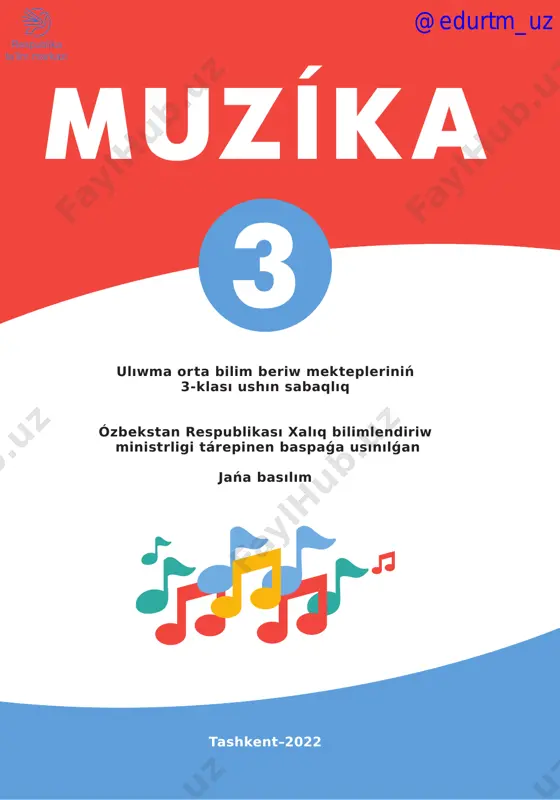 music3_qq — PDF