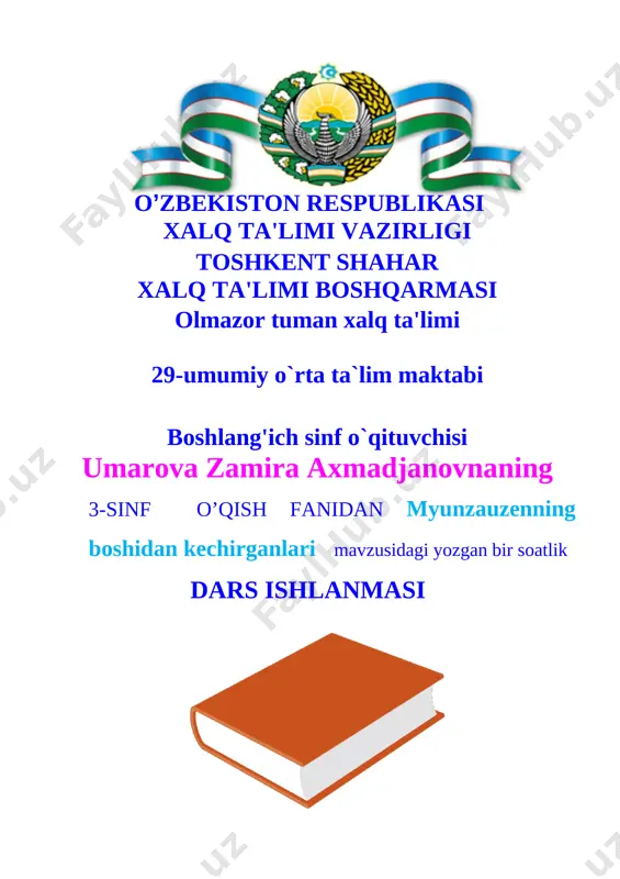 3 sinf o'qish myunzauzenning boshidan kechirganlari — DOCX