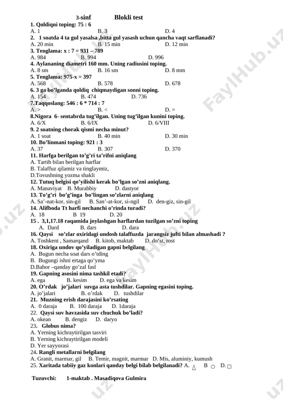 3-sinf blokli test — DOCX