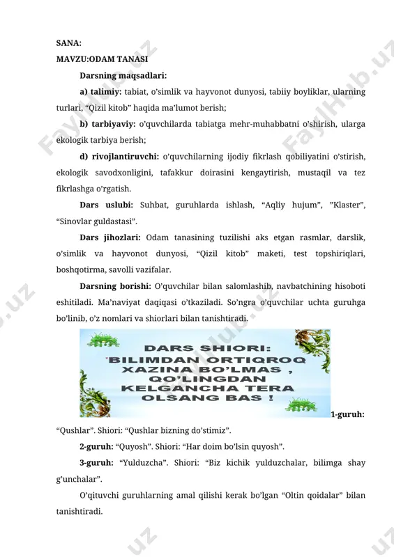 odam tanasi 3-sinf tabiat — DOCX