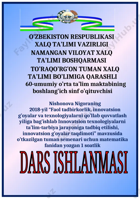 dars ishlanma 2- sinf — DOC