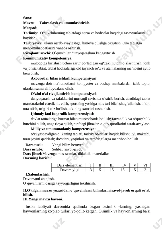 33-dars takrorlash va umumlashtirish — DOCX