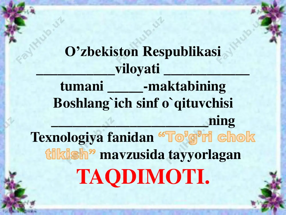 3-sinf texnologiya to'g'ri chok tikish — PDF