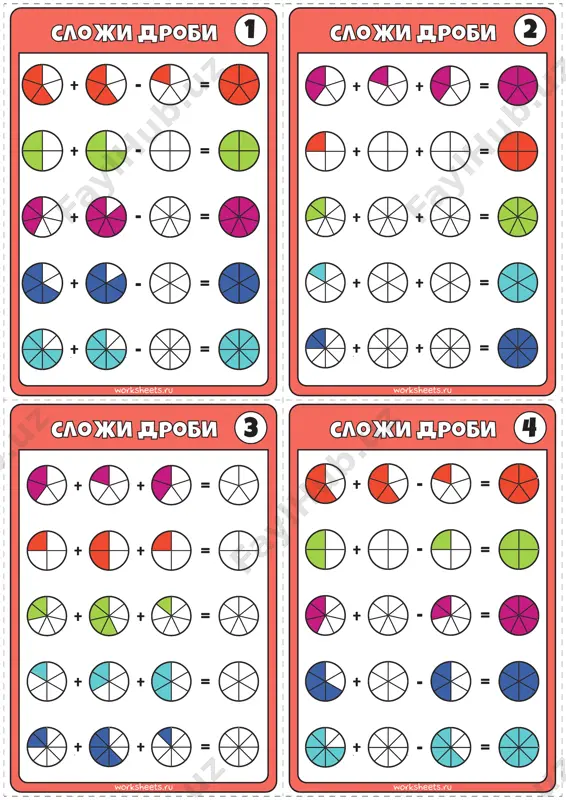 rab.list slojenie drobey — PDF