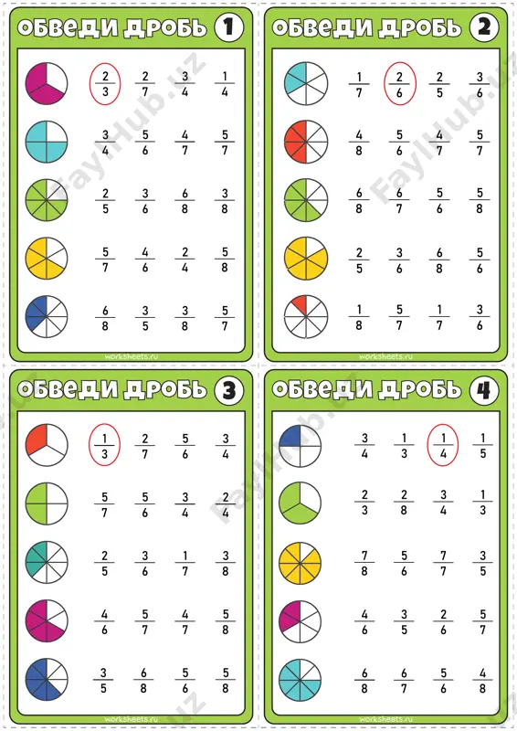 rab.list rabota s drobyami — PDF