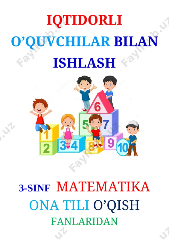 3-sinf iqtidorli o'quvchilar bilan ishlash 2021 — DOCX
