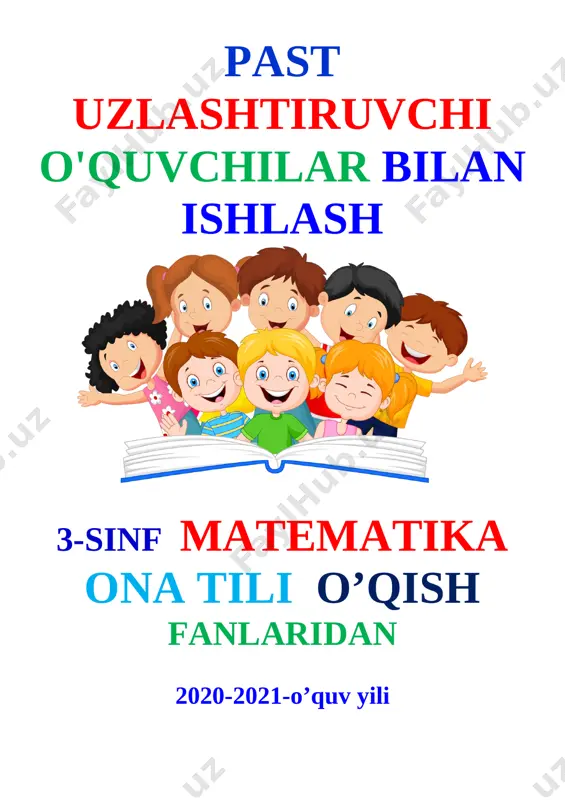 3- sinf uuchun past uzlashtiruvchi o'quvchilar 2021 — DOCX