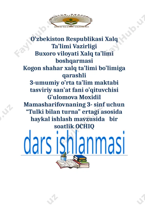 3-sinf tasviriy tulki bilan turna — DOCX