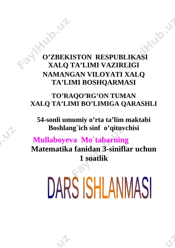 dars_ishlanma_matematika_3_va_undan_ortiq_ko`paytiruvchilarni_ko`paytirish — DOCX