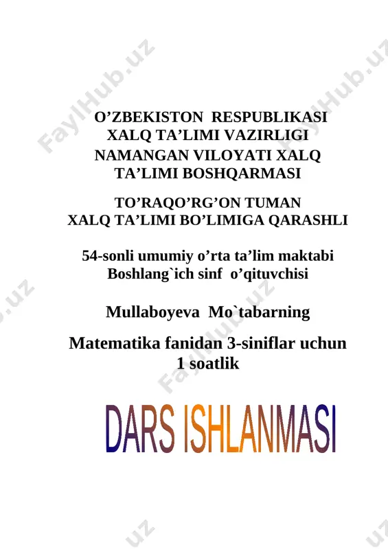 dars_ishlanma_matematika_3_sinf_ikki_xonali_sonni_ikki_xonali_songa — DOCX