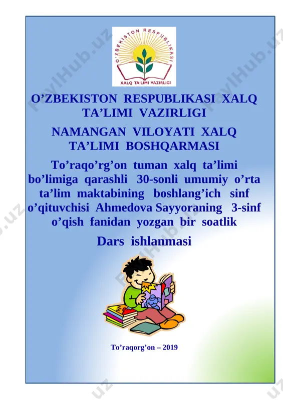 ahmedova sayyora dars ishlanma — DOCX
