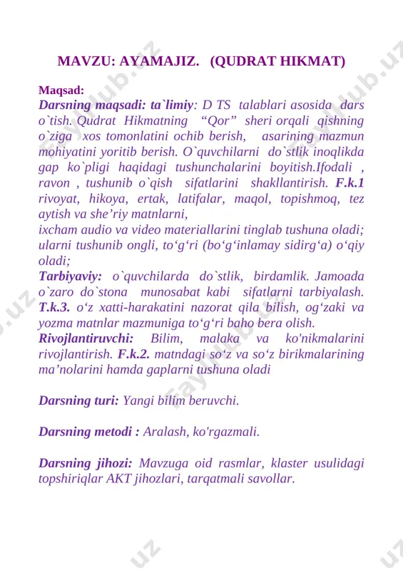 3-sinf o'qish. uchqo'rg'on 3-maktab — DOC