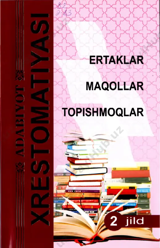 ertaklar maqollar topishmoqlar [@kitob_pdf_yuklabot] — PDF