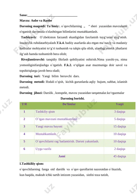 3 sinf o'qish anbe va ranbe — DOCX
