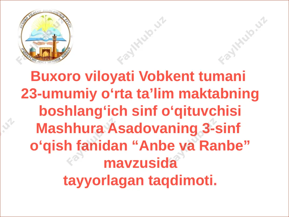 anbe va ranbe — PPTX