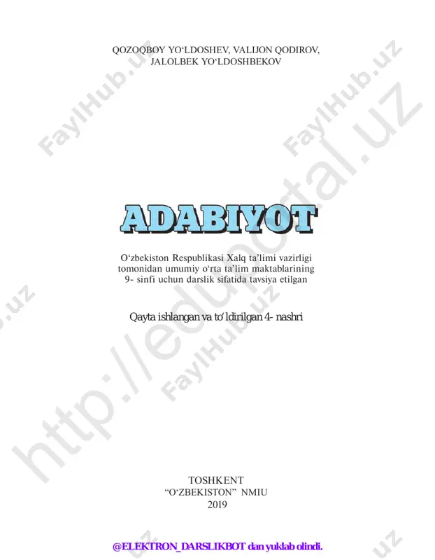 9-sinf adabiyot (@elekton_darslikbot) — PDF