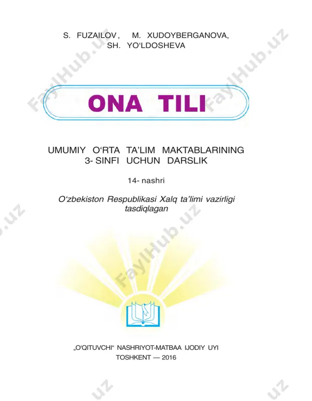 ona_tili_3_uzb — PDF