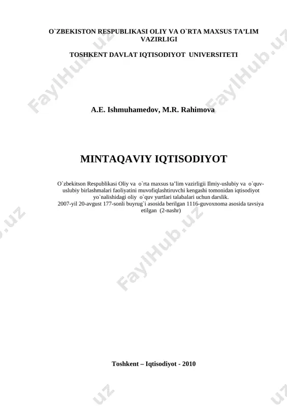 mintaqaviy-iqtisodiyot.darslik-a.ishmuhamedov-va-bosh.t-2010 — PDF