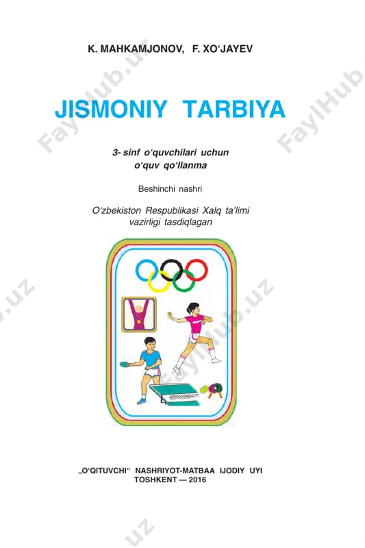 jismoniy_tarbiya_3_uzb — PDF
