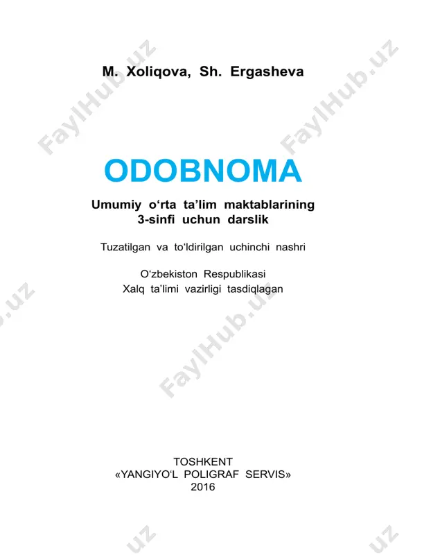 odobnoma_3_uzb — PDF