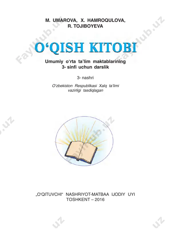 oqish_kitobi_3_uzb — PDF
