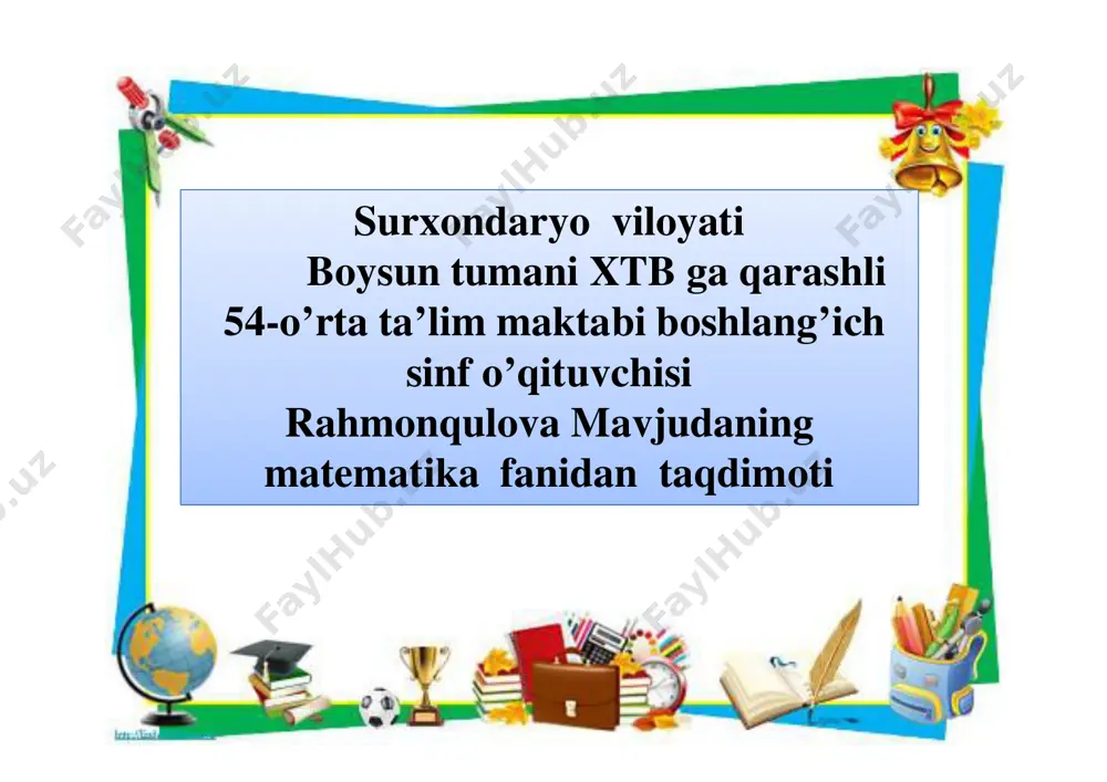 3_sinf_matematika_3_chorak_maxraji_bir_xil_bo'lgan_kasrlarni_ayirish — PDF