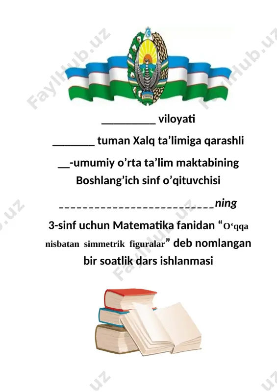 3_sinf_matem_o’qqa_nisbatan_simmetrik_figuralar_3_chorak — DOCX
