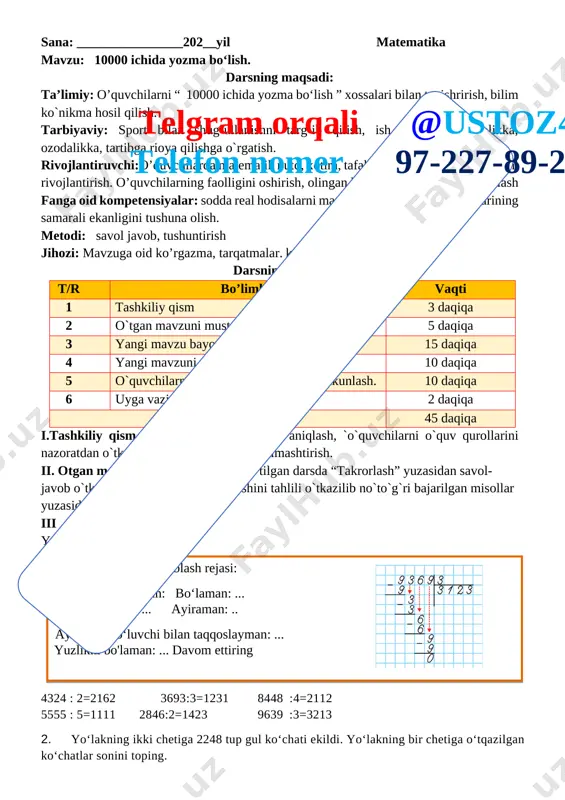 3-sinf matematika 100 % ishlangan 2021-2022 yil — DOCX