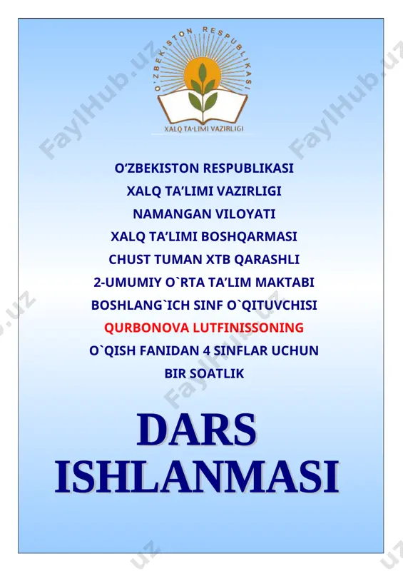 3-sinf o'qish navro`z baxotr bayrami — DOC