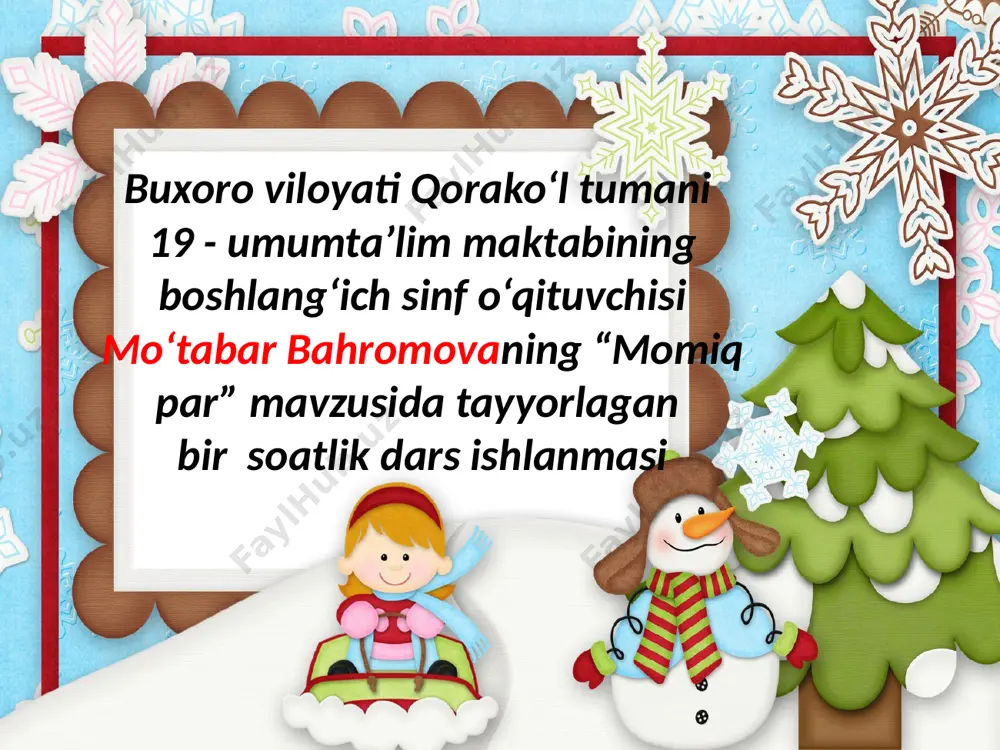 2_5332466407839896887 — PPTX