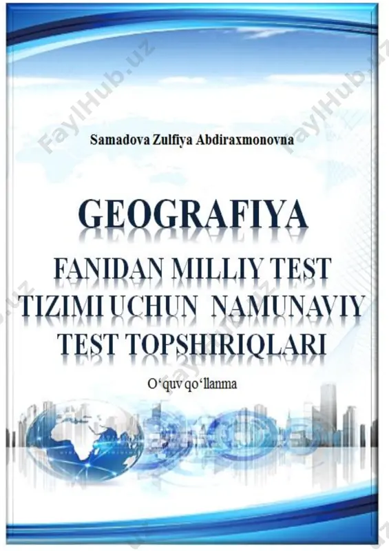 geografiya ms_samadova — PDF