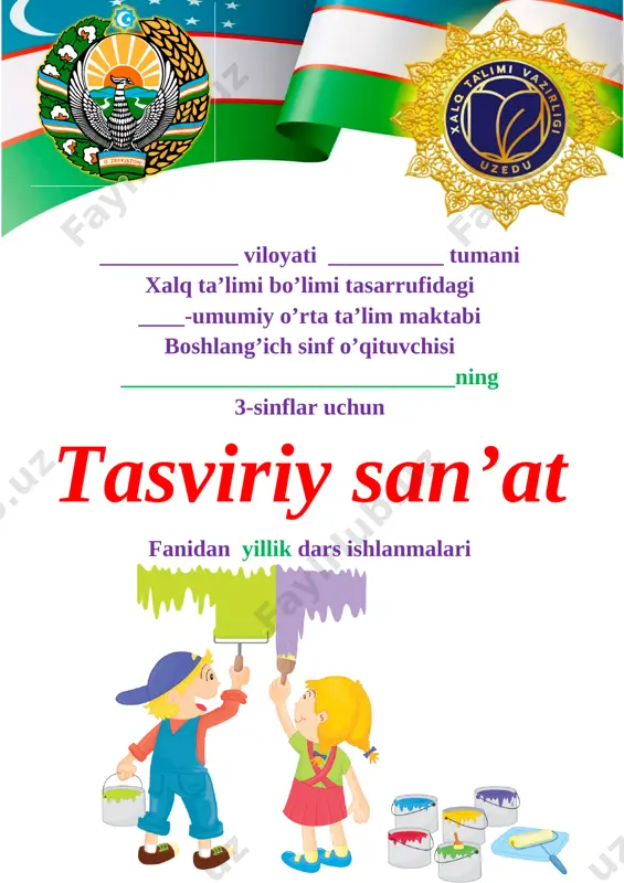 3_sinf_tasviriy_san`at_konspekt_yangi_2021_2022_yillik_konspekt — DOC