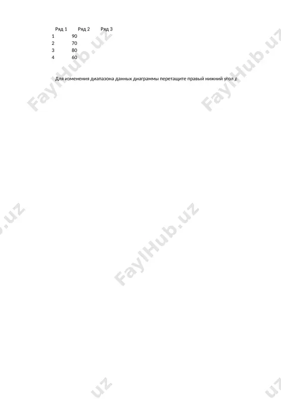 3-sinf matematika asatova nodira — PPTX