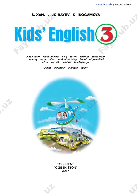ingliz tili 3 darslik — PDF