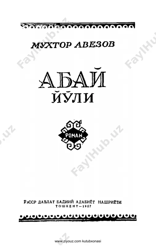 01. abay yo'li [@kitob_pdf_yuklabot] — PDF