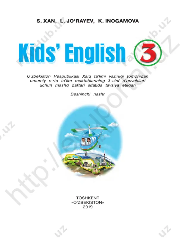 ingliz_tili_daftar_3_uzb — PDF