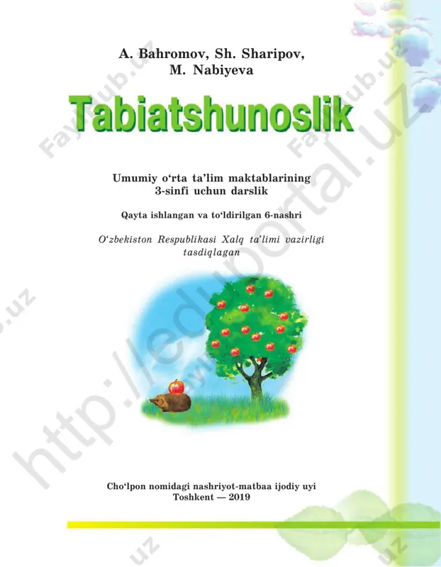 tabiatshunoslik_3_uzb — PDF