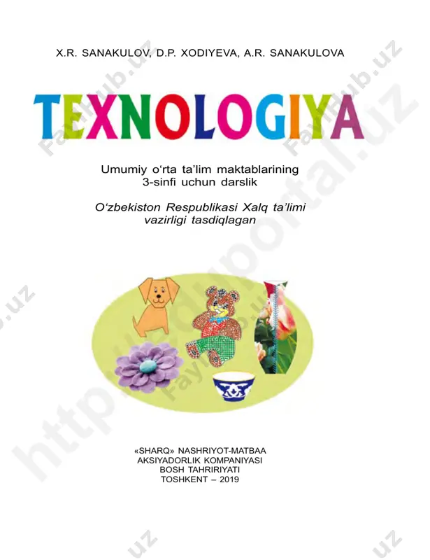 texnologiya_3_uzb — PDF