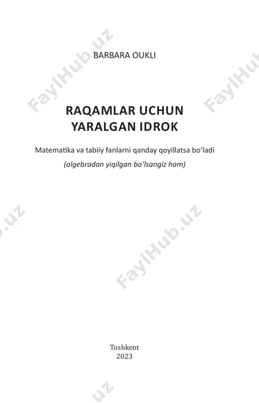 raqamlar uchun yaralgan idrok [@kitob_pdf_yuklabot] — PDF