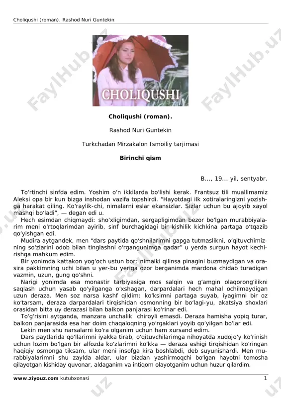choliqushi — PDF