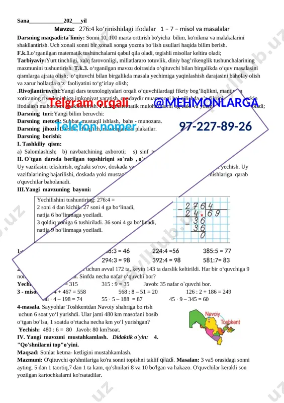 3_sinf_mmatematika_yechimlari_2_chorak_2021_2022_yil_uchun_100% — DOCX