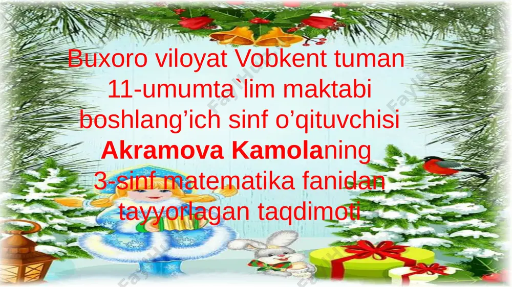 17.12 — PPTX