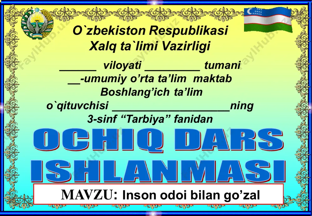 3-sinf tarbiya 4 chorak_inson odobi bilan go'zal — PDF