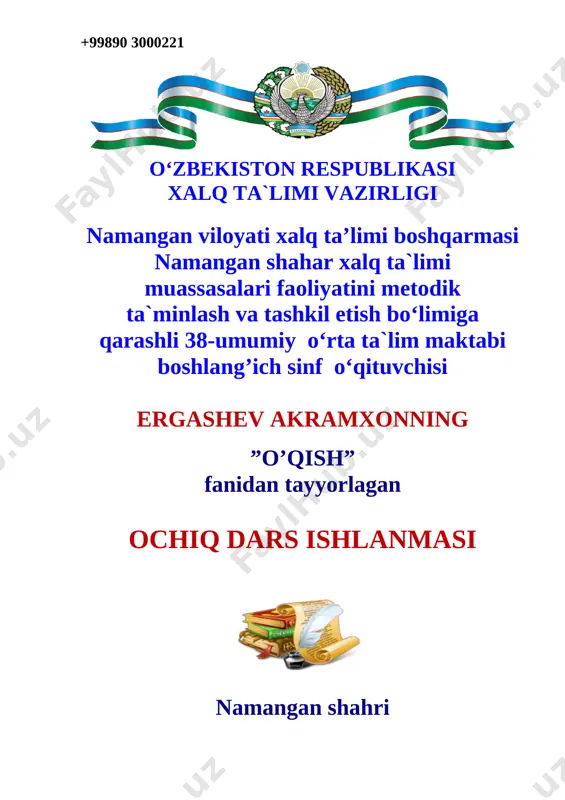3-sinf o'qish fanidan chana mavzusida dars ishlanma — DOCX