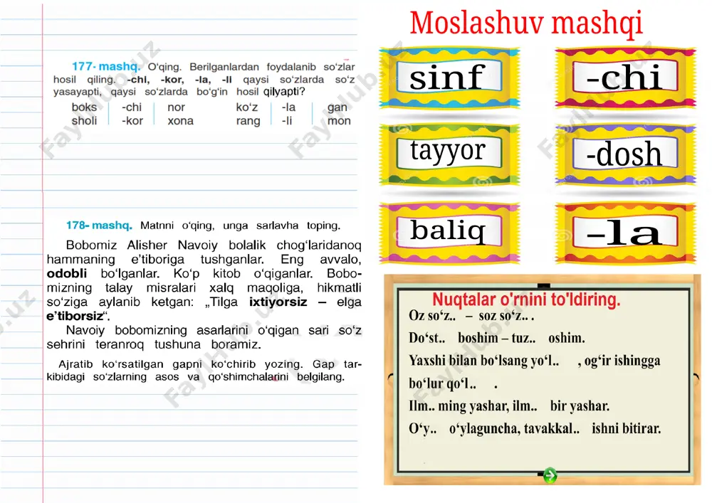 lepbuk so'z yasovchi qo'shimchalar — DOCX