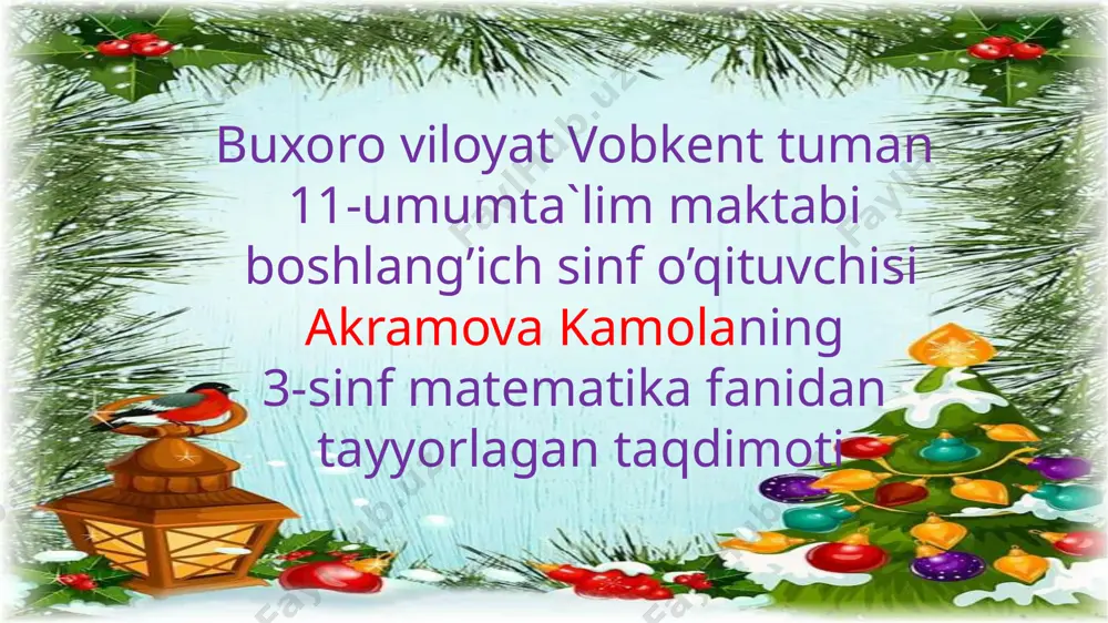 23.12.2021 — PPTX