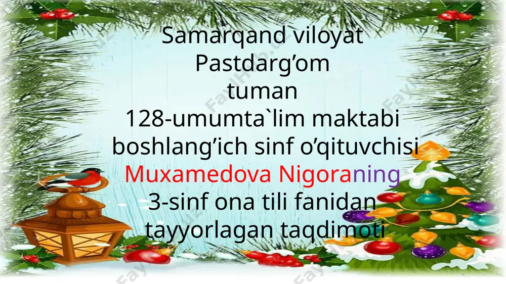 14.12.2021 — PPTX