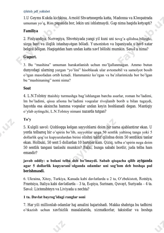 zakovat-savollari — PDF