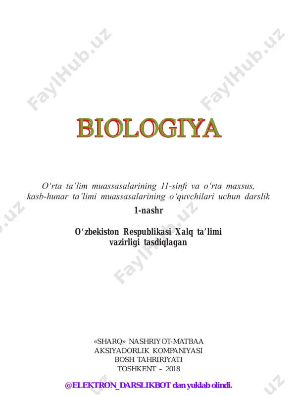 11-sinf biologiya 2018 (@elekton_darslikbot) — PDF