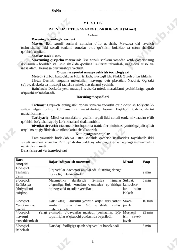 3-sinf matematika (konspekt) — DOC